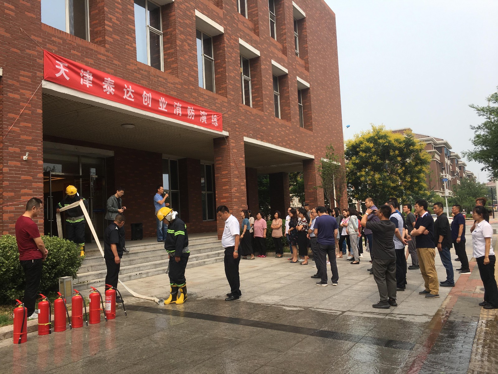&#21338;&#40060;&#23448;&#26041;&#32593;&#39029;&#29256;&#45;&#21338;&#40060;&#40;&#20013;&#22269;&#41;