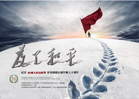 &#21338;&#40060;&#23448;&#26041;&#32593;&#39029;&#29256;&#45;&#21338;&#40060;&#40;&#20013;&#22269;&#41;