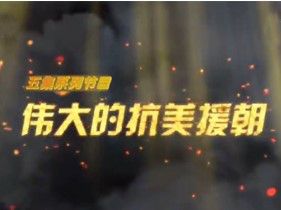 &#21338;&#40060;&#23448;&#26041;&#32593;&#39029;&#29256;&#45;&#21338;&#40060;&#40;&#20013;&#22269;&#41;