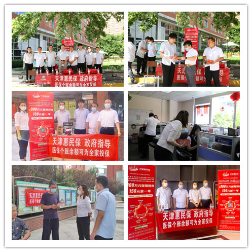 &#21338;&#40060;&#23448;&#26041;&#32593;&#39029;&#29256;&#45;&#21338;&#40060;&#40;&#20013;&#22269;&#41;
